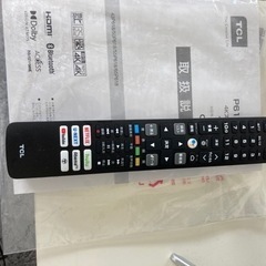 TCL 43P618 43V型 4K液晶テレビ Amazon Prime Video対応 スマートテレビ(Android TV) 4Kチューナー内蔵 