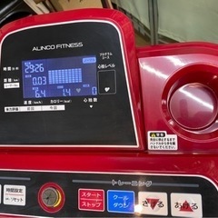R351 ALINCO FITNESS ランニングマシン AFR2119 ルームランナー 最大10km/h ウォーキング 2019年製