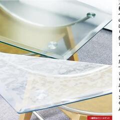 セラミックダイニングテーブル135cm(グレー)保護マット付