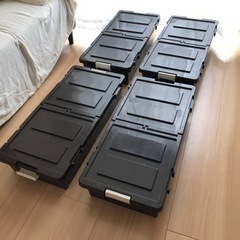 【ニトリ】連結可能な2面開きベッド下収納BOX×4個セット