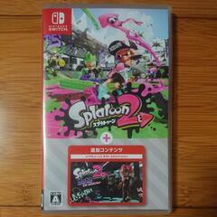 【Switch】 スプラトゥーン2 ＋ オクトエキスパンション