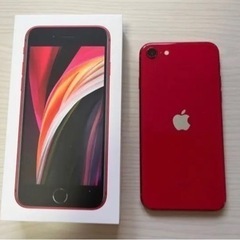 iPhoneSE 2 64GB お値下げしました iPhoneSE2 値下げしました
