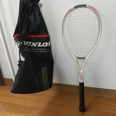 DUNLOPソフトテニスラケット
