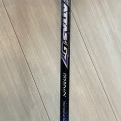 マックスソウル　ドライバー