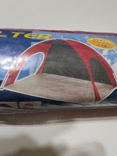【新品未開封】サンシェルター⛺️⛺️