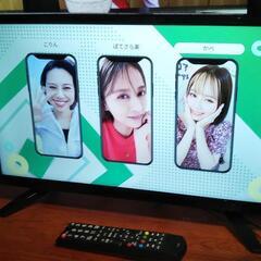 ミスターマックス22v型年製led液晶テレビle M22d27oh クマちんお宝島 敷戸のテレビ 液晶テレビ の中古あげます 譲ります ジモティーで不用品の処分