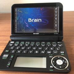 カラー電子辞書 Brain PW-A9200