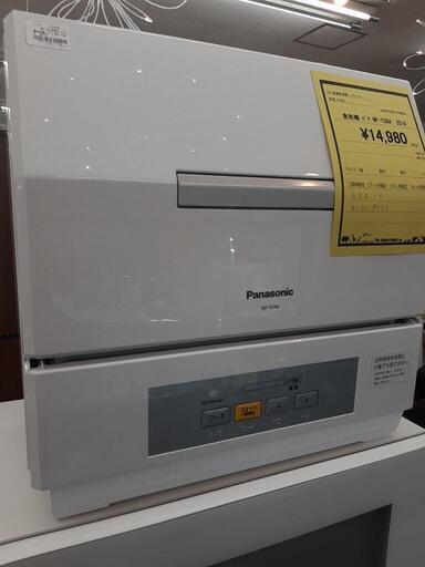 食洗機 Panasonic  NP-TCR4