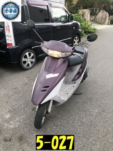 お取引頂きました。「即日納車可能」愛知県公安委員会許可業者(オートバイ商)☆GARAGE-ECO千音寺☆スーパーディオAF27茶　5-027名古屋市中川区より!!