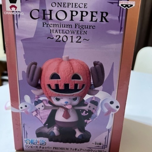 【新品未開封】ワンピースチョッパーフィギュア