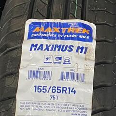 🌞155/65R14⭐工賃込み！新品未使用！N-BOX、ウェイク、スペーシア等に！MAXTREK製サマータイヤ入荷しました🌞