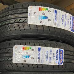 🌞155/65R14⭐工賃込み！新品未使用！N-BOX、ウェイク、スペーシア等に！MAXTREK製サマータイヤ入荷しました🌞