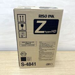 新品 RISO インク ZタイプHD S-4841 リソグラフ ...