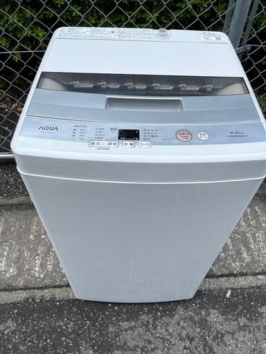 【リサイクルショップどりーむ鹿大前店】No.2256　洗濯機　アクア　AQW-S45E(w) 　4.5㎏　2018年製　(^^♪