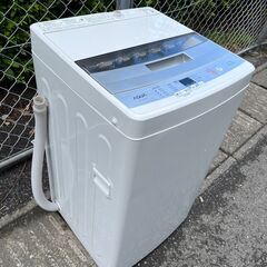 リサイクルショップどりーむ鹿大前店】No.2256 洗濯機 アクア AQW-S45E(