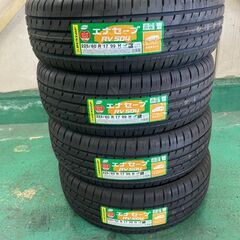 ★未使用品★  ノーマルタイヤ　ダンロップ　225/60R17 ...