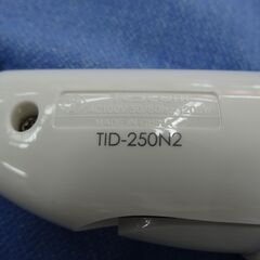高年式 テスコム マイナスイオンヘアードライヤー 2022年製 TID-250N2 ホワイト 札幌 西岡店 − 北海道