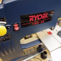 ■RYOBI リョービ TBS-80 バンドソー■付属品完備。綺麗です。■