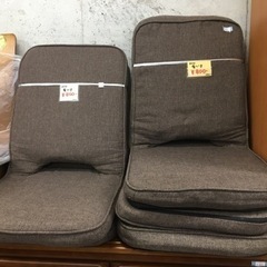 座椅子　ナフコ　ブラウン　折畳　在庫５台　１台当たり８００円です...