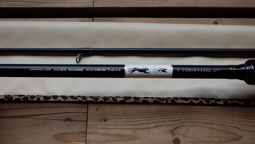 LUXUS SALTAGE CHEETAH-R 76ML シーバスロッド LUXUS SALTAGE CHEETAH-R 76ML シーバスロッド がまかつ(Gamakatsu