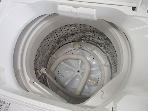 ヤマダ電機 Harbrelax 6.0kg 全自動洗濯機 YWM-T60A1 2017年製 10 - 家電