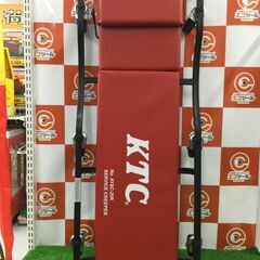 【エコツール豊田インター店】KTC ( 京都機械工具 ) サービ...