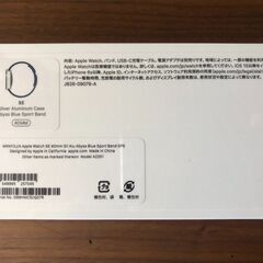 Apple Watch SE GPS 40mm シルバーアルミケースアビスブルー