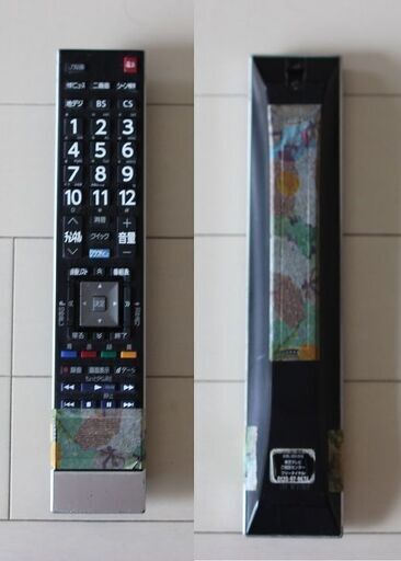 【引取者決定】東芝 REGZA 55型 液晶テレビと録画用HDD(2GB)のセット