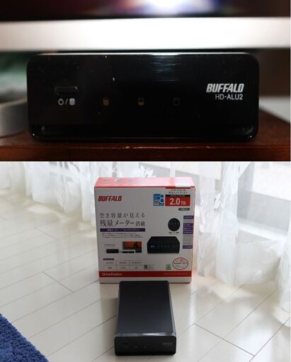 引取者決定】東芝 REGZA 55型 液晶テレビと録画用HDD(2GB)のセット 