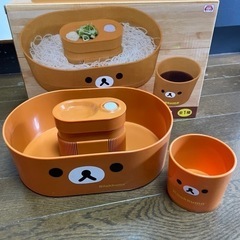 リラックマ　流し　そうめん器