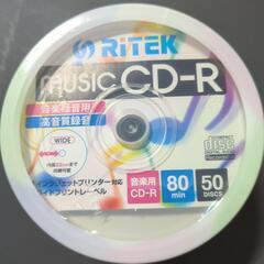 (値下げしました)CD-R　５０枚