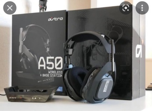 AstroA50 ヘッドセット