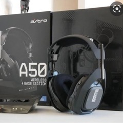 AstroA50 ヘッドセット