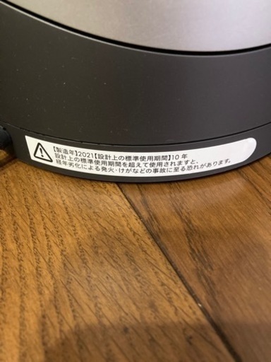 dyson pure hot+cool HP00 2021年製 ダイソン | noonanwaste.com