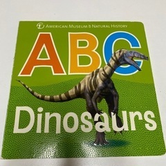ABC Dinosaurs