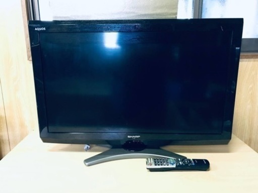 最新エルメス ET2093番⭐️SHARP  液晶カラーテレビ ⭐️ 液晶テレビ