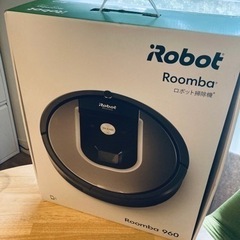 e angle イーアングル 冷凍冷蔵庫 ANG-RE151-A1 149L 2020年○E032W003