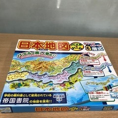 取引場所　南観音　ロ  2208-142   日本地図　パズル&...