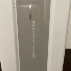 ヤマハ電動自転車バッテリーPAS用X83-82 8.9Ah 昨年9月購入の通販はau 