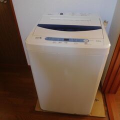 洗濯機（5Kg）