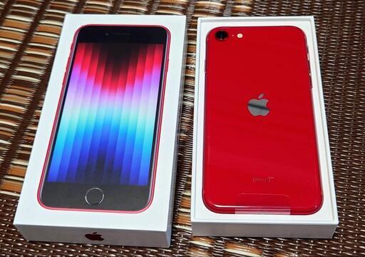 Apple iPhone SE 3 第3世代 64GB SIMフリー SE3 