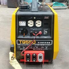 スバル  茶刈機用発電機