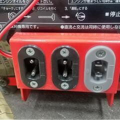 スバル  茶刈機用発電機