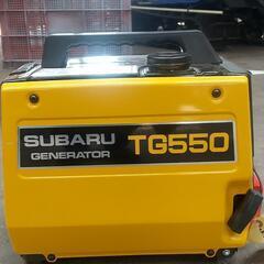 スバル  茶刈機用発電機