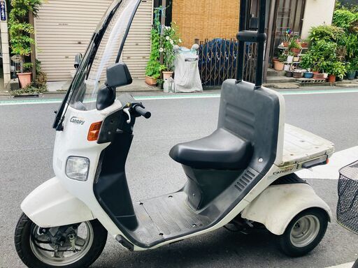 東京大塚発 ホンダ ジャイロキャノピー / TA03自賠責付き試乗も可能