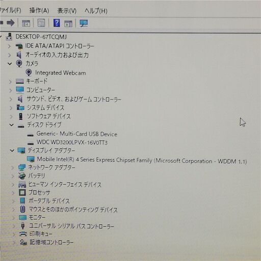 保証付 即使用可 Wi-Fi有 11.6型 レッド ノートパソコン DELL Inspiron 11z