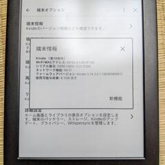 Amazon Kindle J9G29R (2019第10世代)


