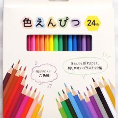 色鉛筆　色えんぴつ　24色　未開封 新品