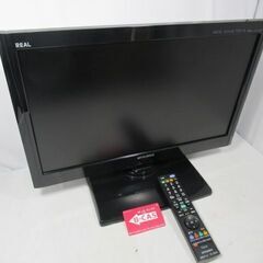 1ヶ月保証/液晶テレビ/TV/小型/22型/22インチ/三菱/M...