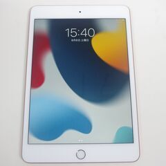 【ネット決済・配送可】【デモ品】Apple iPad mini ...